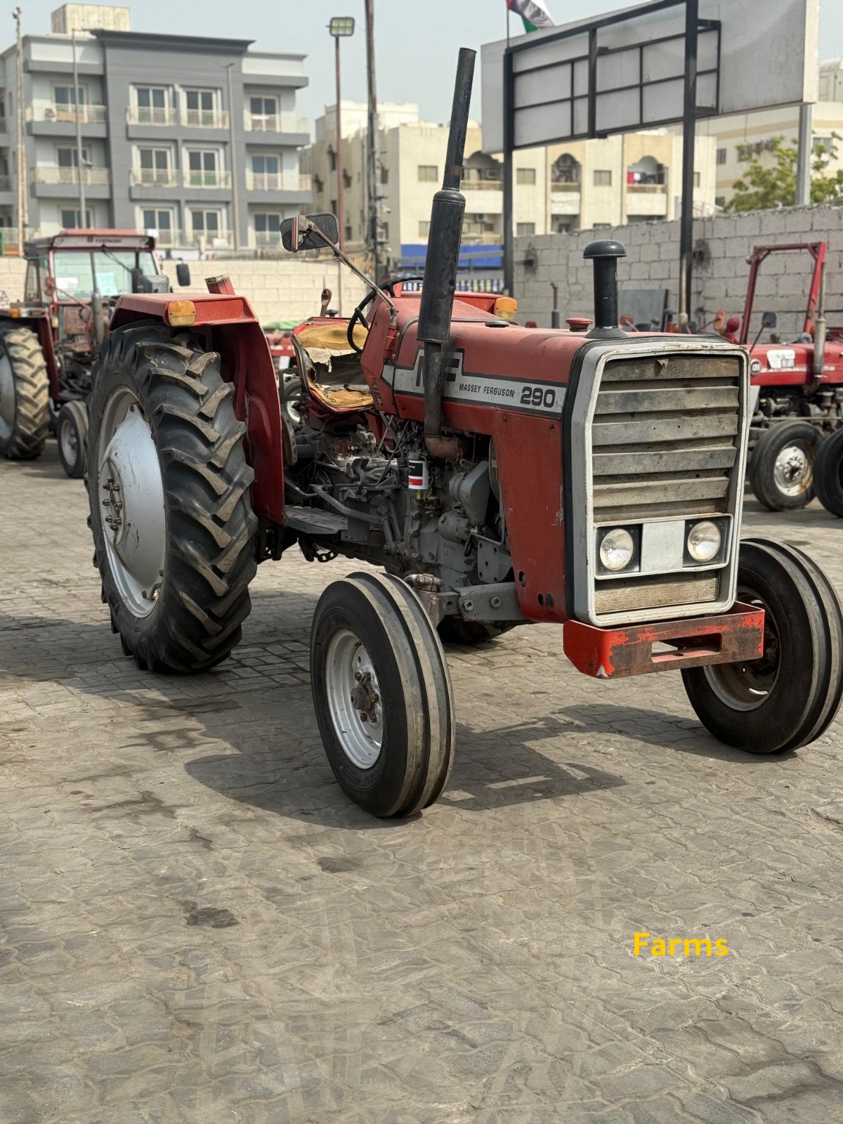 جرار ماسي فيرغسون 290 – القوة اليابانية والا